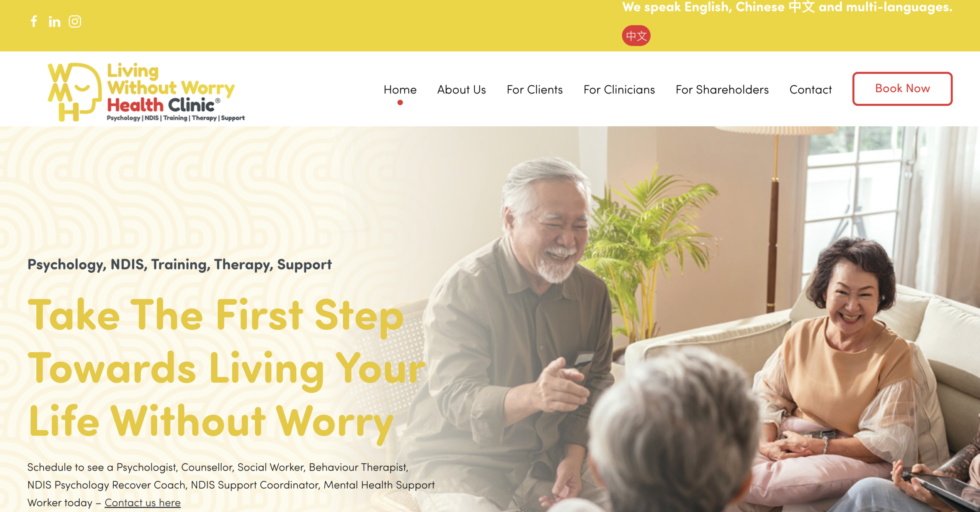 Screenshot 2026-02-06 at 12.44.52 AM